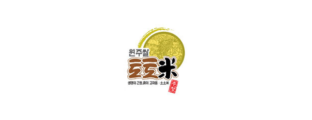 원주 토토미 누룽지